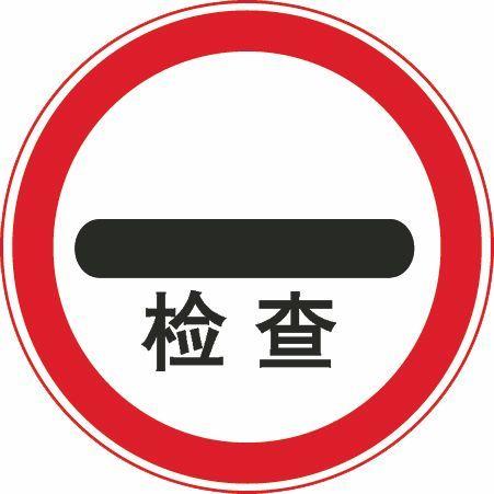 防爆壓力開關檢修工序